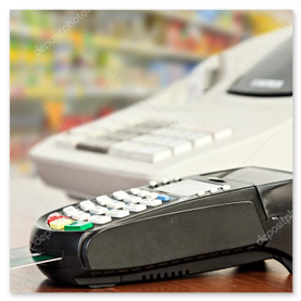 تجارة وتجزئة