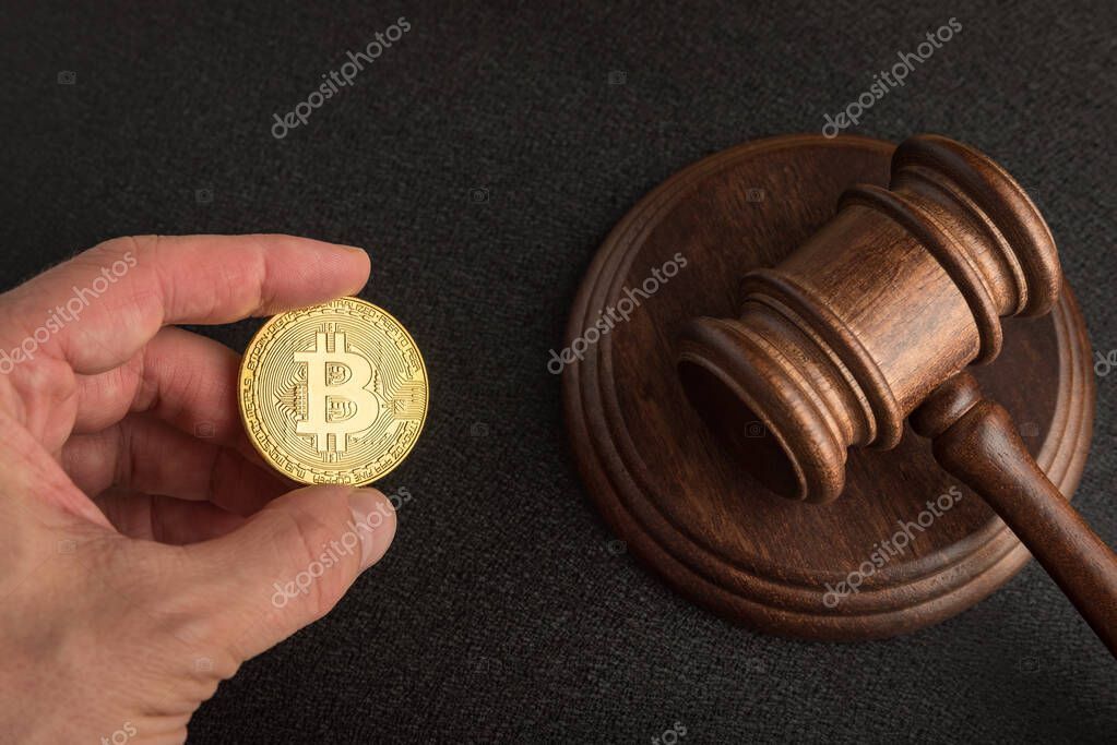 إدارة المعاملات الحكومية